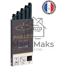 Картридж Parker Quink Z11 (CW1950382) черные чернила, для ручек перьевых (5шт)