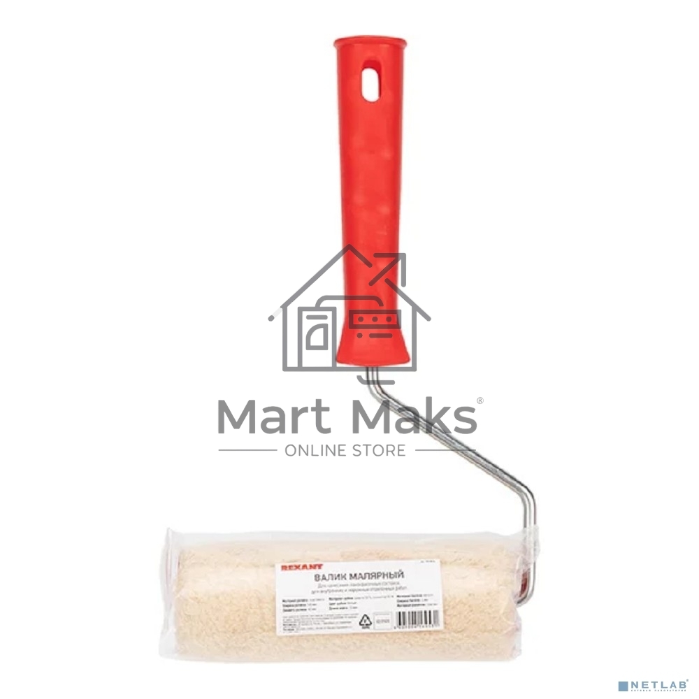 Валик Rexant 