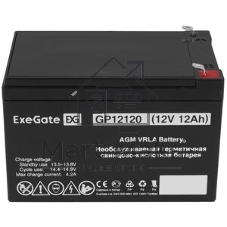 Батарея для ИБП ExeGate EX269857RUS GP12013/EXG12013 (12V 1.3Ah), клеммы F1