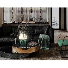 Настольная лампа Ambrella light LH53249 GN/WH зеленый/белый G9 max 28W D165*220