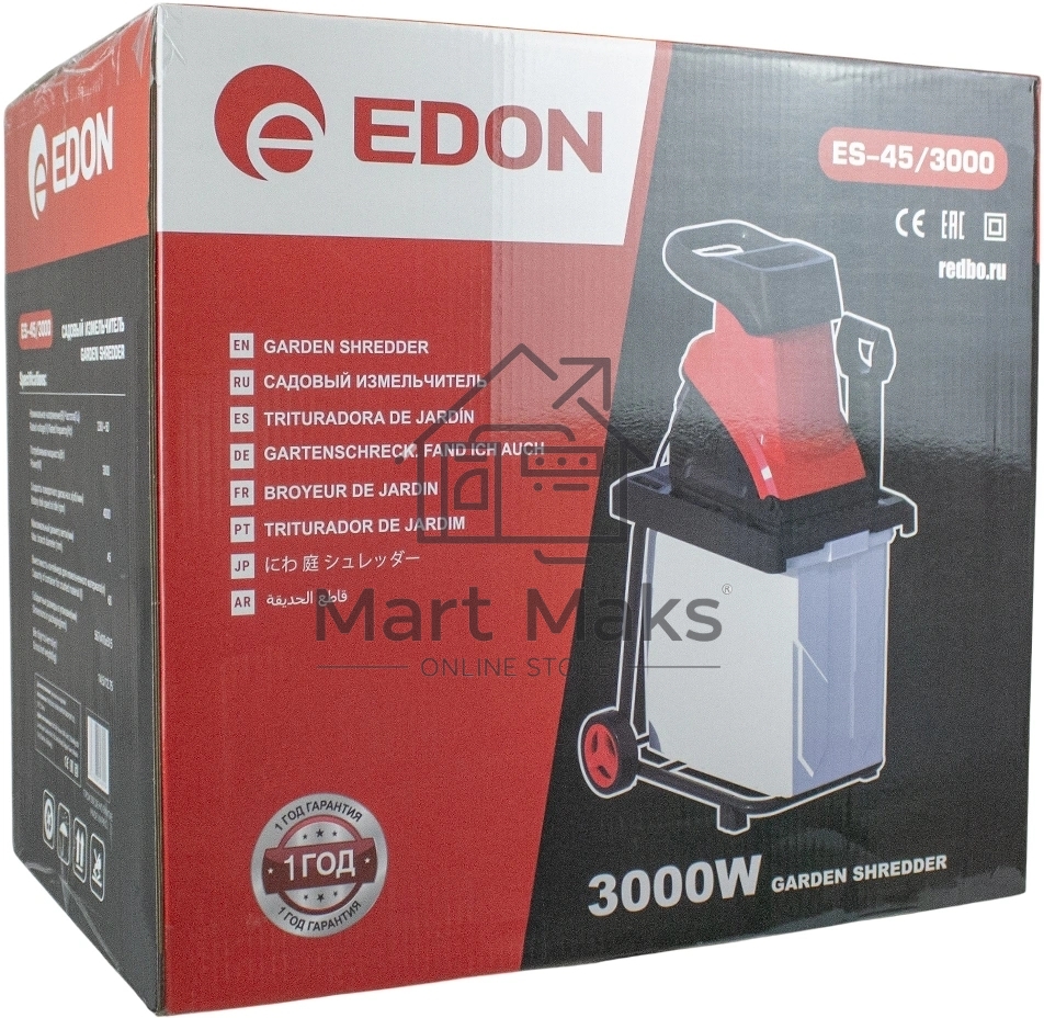 Садовый измельчитель Edon ES-45/3000 3000Вт 4000об/мин