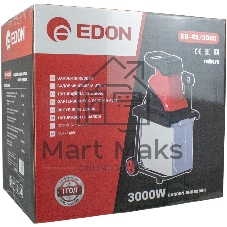 Садовый измельчитель Edon ES-45/3000 3000Вт 4000об/мин