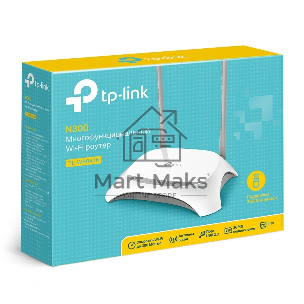 Маршрутизатор TP-Link TL-WR842N Многофункциональный беспроводной маршрутизатор серии N, скорость до 300 Мбит/с