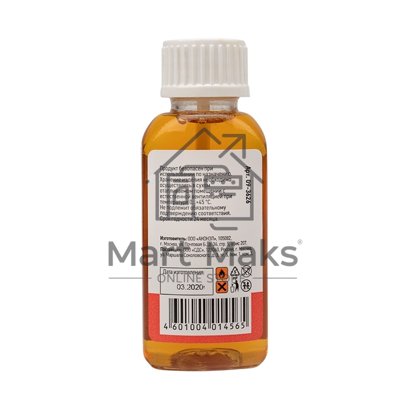 Флюс для пайки Rexant, ЛТИ-120, 30 мл, с кисточкой, флакон