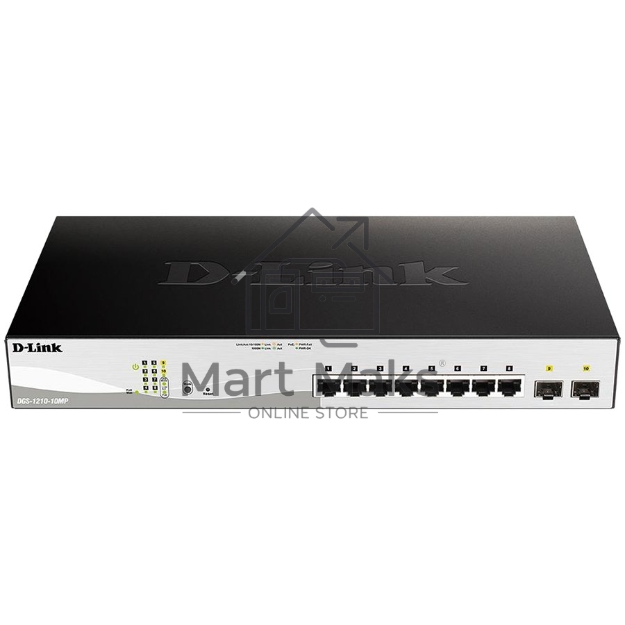 Коммутатор D-Link DGS-1210-10MP/F1A Настраиваемый коммутатор WebSmart с 8 портами 10/100/1000Base-T и 2 портами 1000Base-X SFP (8 портов с поддержкой PoE 802.3af/802.3at (30 Вт), PoE-бюджет 130 Вт)