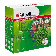 Набор поливочный Palisad усиленый растягивающийся шланг 15 м, 7-реж пистолет, соед., адаптер