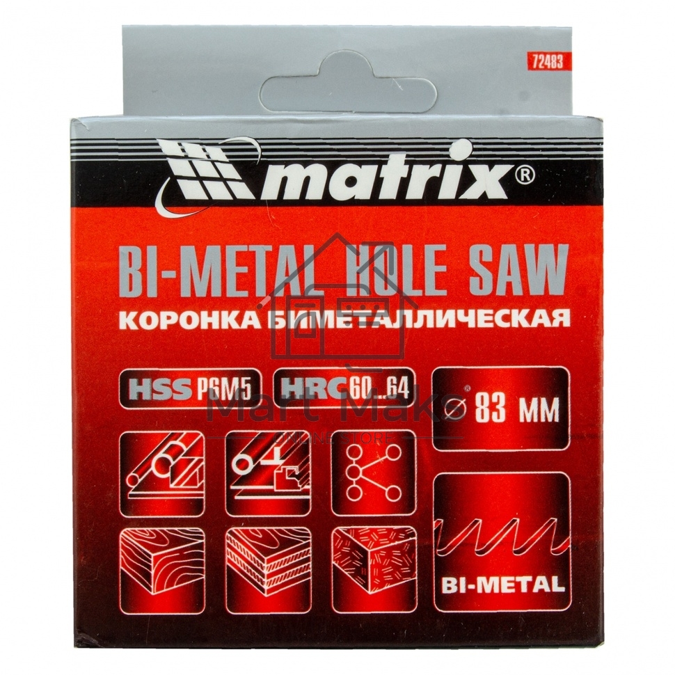 Коронка MATRIX BIMETAL, 83 мм 72483