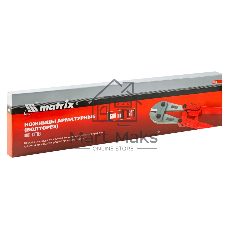 Болторез MATRIX 78540  600мм 24''