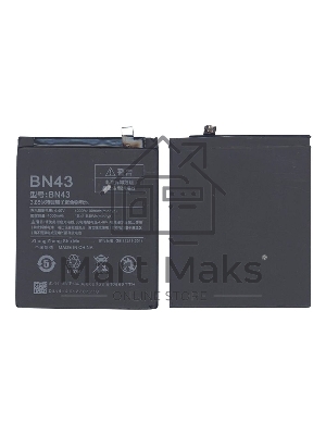 Аккумуляторная батарея BN43 для Xiaomi Redmi Note 4X (Ch.Version 4000mAh / 15.40Wh 3,85V