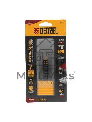 Сверло ступенчатое Denzel 9-12-15-18-21-24-27-30-33-36 мм, Р6М5, 6-гр. хвостовик 723605