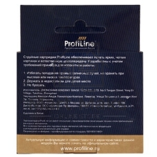 Картридж струйный ProfiLine PL-C8719HE №177XL для принтеров HP 8253 Black водн