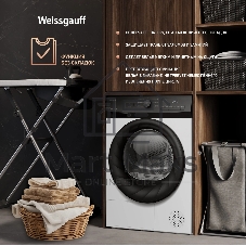 Сушильная машина Weissgauff WD 4948 Heat Pump белый, 7 кг, сушка - конденсационная, программ - 15, 59.5 x 84.5 x 48.5 см