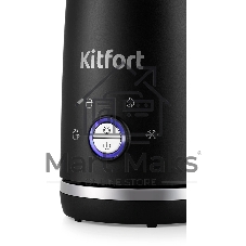 Капучинатор универсальное Kitfort КТ-785 черный 300мл