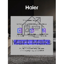 Морозильная камера Haier HF-242WG, белый, 215л, 4 ящика