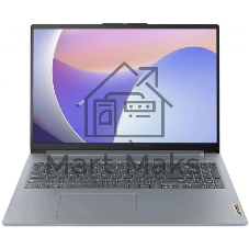 Ноутбук Lenovo IdeaPad Slim 3 15IRU8/15.6