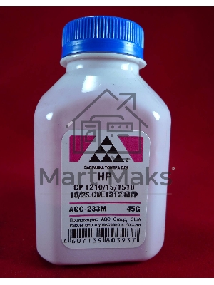 Тонер HP CP 1210/15/1510/18/25/CM 1312 MFP Magenta, (фл.45г.) AQC фас. Россия