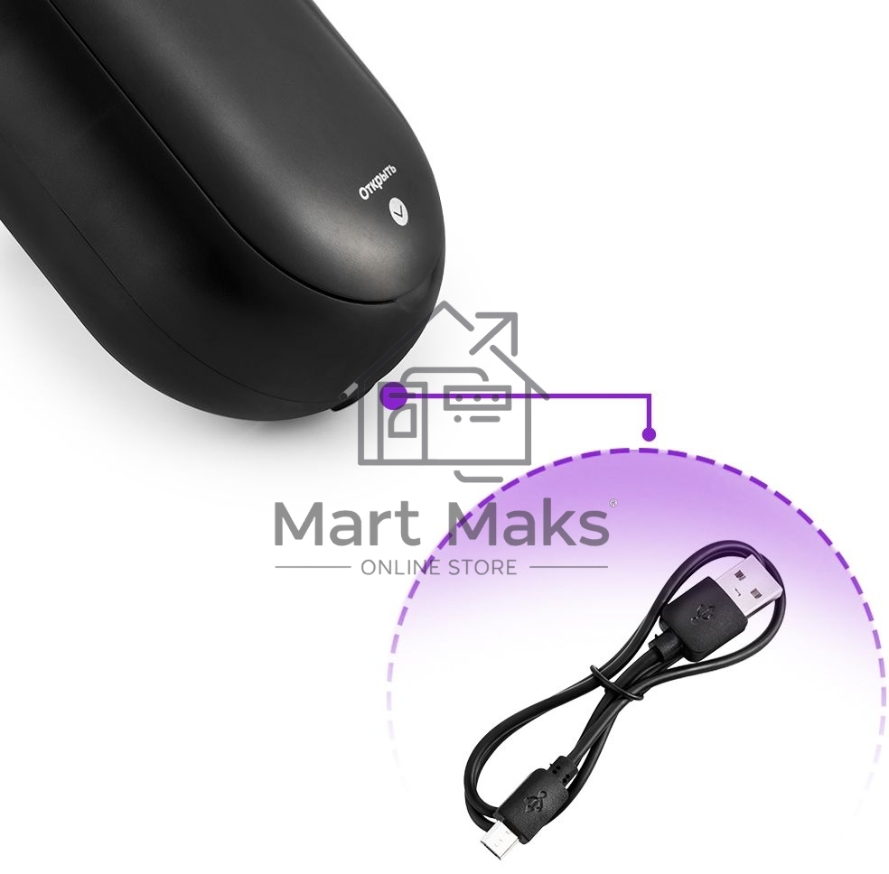 Очиститель катышков Kitfort Мощность 2 Вт.Питание micro USB DC 5 В 0,5 А.