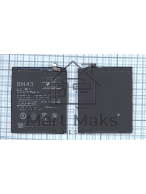 Аккумуляторная батарея BN43 для Xiaomi Redmi Note 4X (Ch.Version 4000mAh / 15.40Wh 3,85V