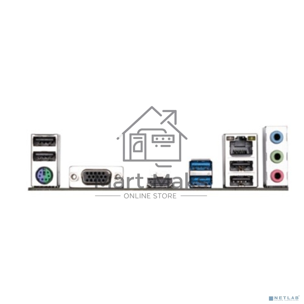 Материнская плата Gigabyte H510M H V2, LGA 1200, Intel H470, 2xDDR4, 4xSATA 6 Гбит/с, 1xM.2, 1xPCIe 3.0 x16, 1xPCIe 3.0 x1, 1xHDMI, 1xVGA, 1x 1Gb LAN, 2xUSB-A 3.2 Gen 1, 4xUSB-A 2.0, 3x3.5 мм, 7.1, Micro ATX