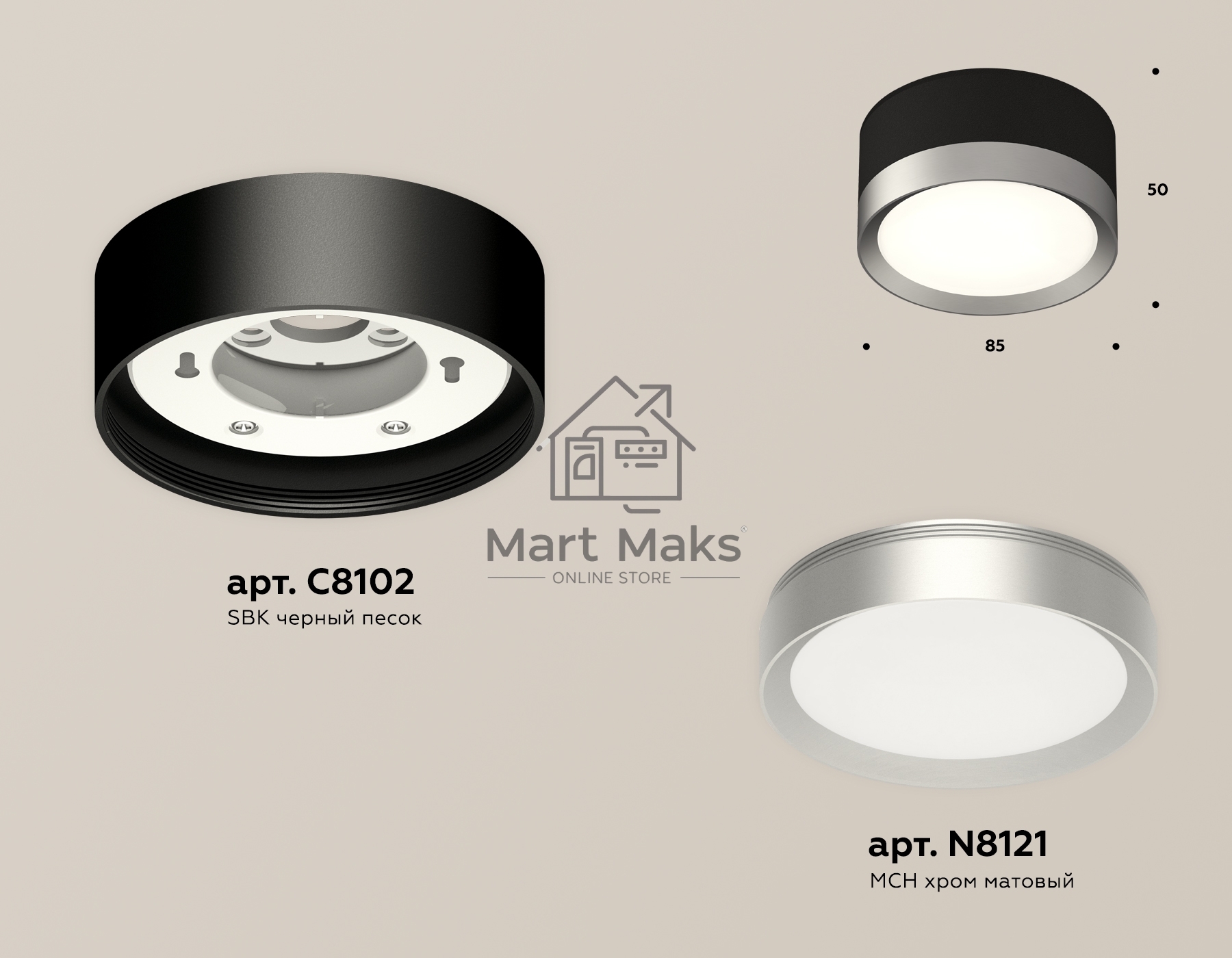 Светильник Ambrella Light XS8102003 SBK/MCH черный песок/хром матовый GX53 (C8102, N8121)