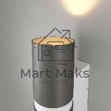 Liberty LED (35124/U) Светильник садово-парковый серый/белый