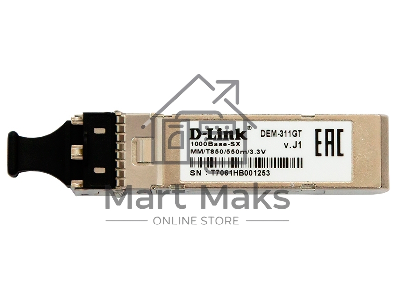Трансивер D-Link 311GT/A1A SFP-трансивер с 1 портом 1000Base-SX для многомодового оптического кабеля (до 550 м)