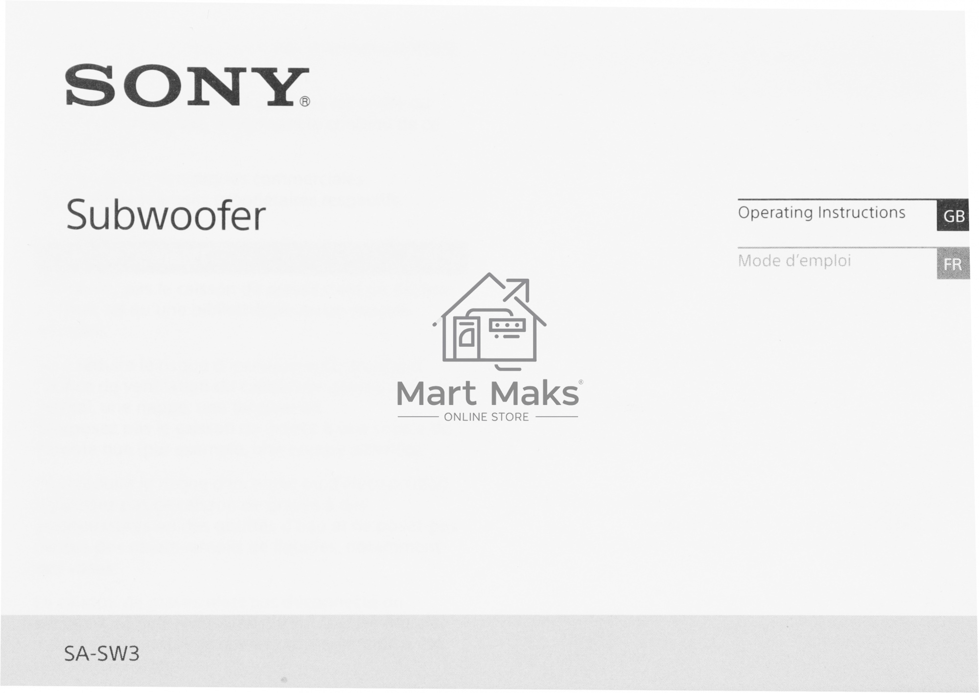 Сабвуфер Sony SA-SW3 200Вт черный