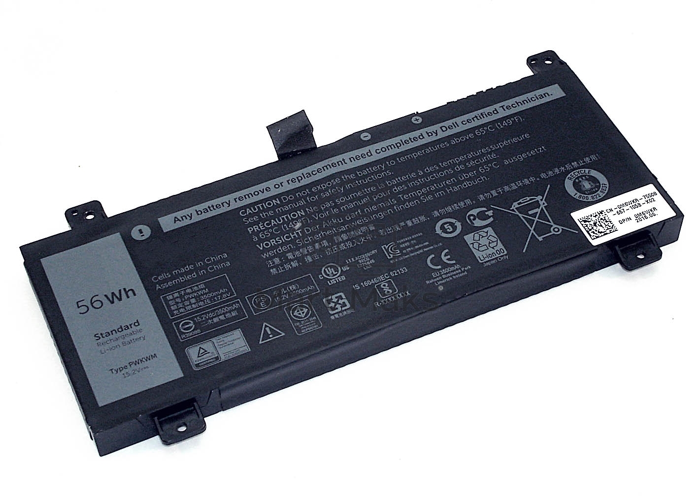 Аккумуляторная батарея для ноутбука Dell Inspiron 14 7000 15.2V 3500mAh