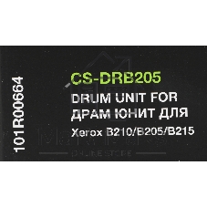 Блок фотобарабана Cactus CS-DRB205 101R00664 ч/б:10000 стр. для B210/B205/B215 Xerox