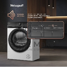 Сушильная машина Weissgauff WD 4948 Heat Pump белый, 7 кг, сушка - конденсационная, программ - 15, 59.5 x 84.5 x 48.5 см