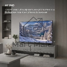 Телевизор Hyundai 55
