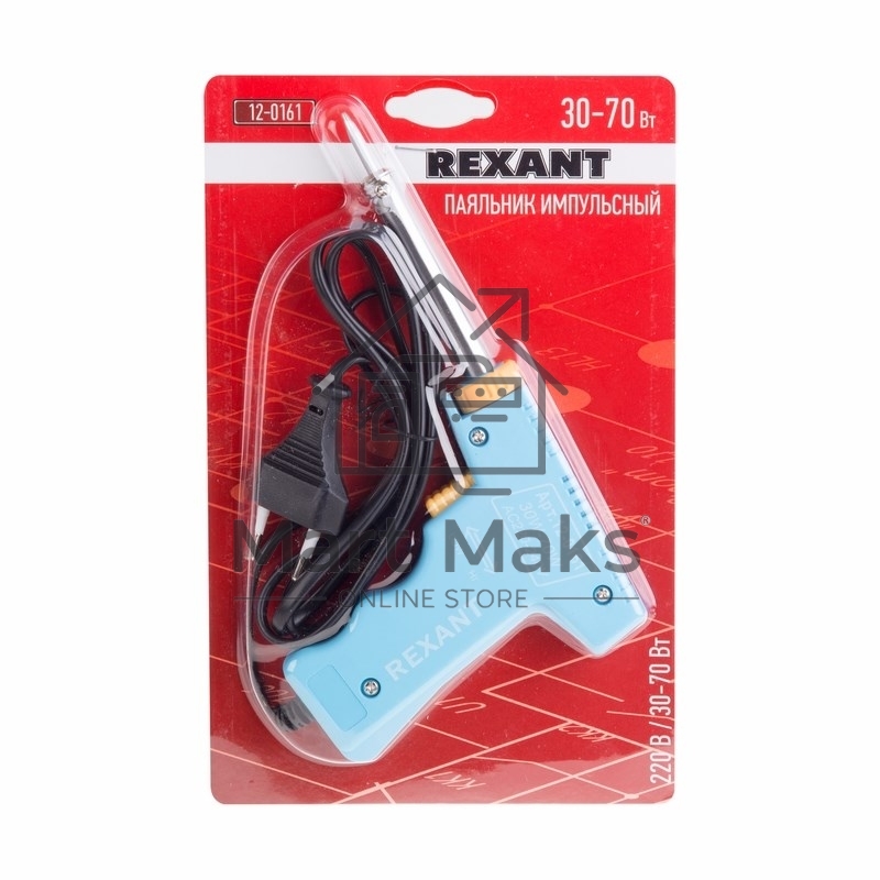 Паяльник-пистолет импульсный Rexant, 30 Вт / 70 Вт, 230 В, серия 