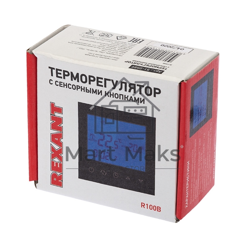 Терморегулятор с автоматическим программированием и сенсорными кнопками R100B черный Rexant