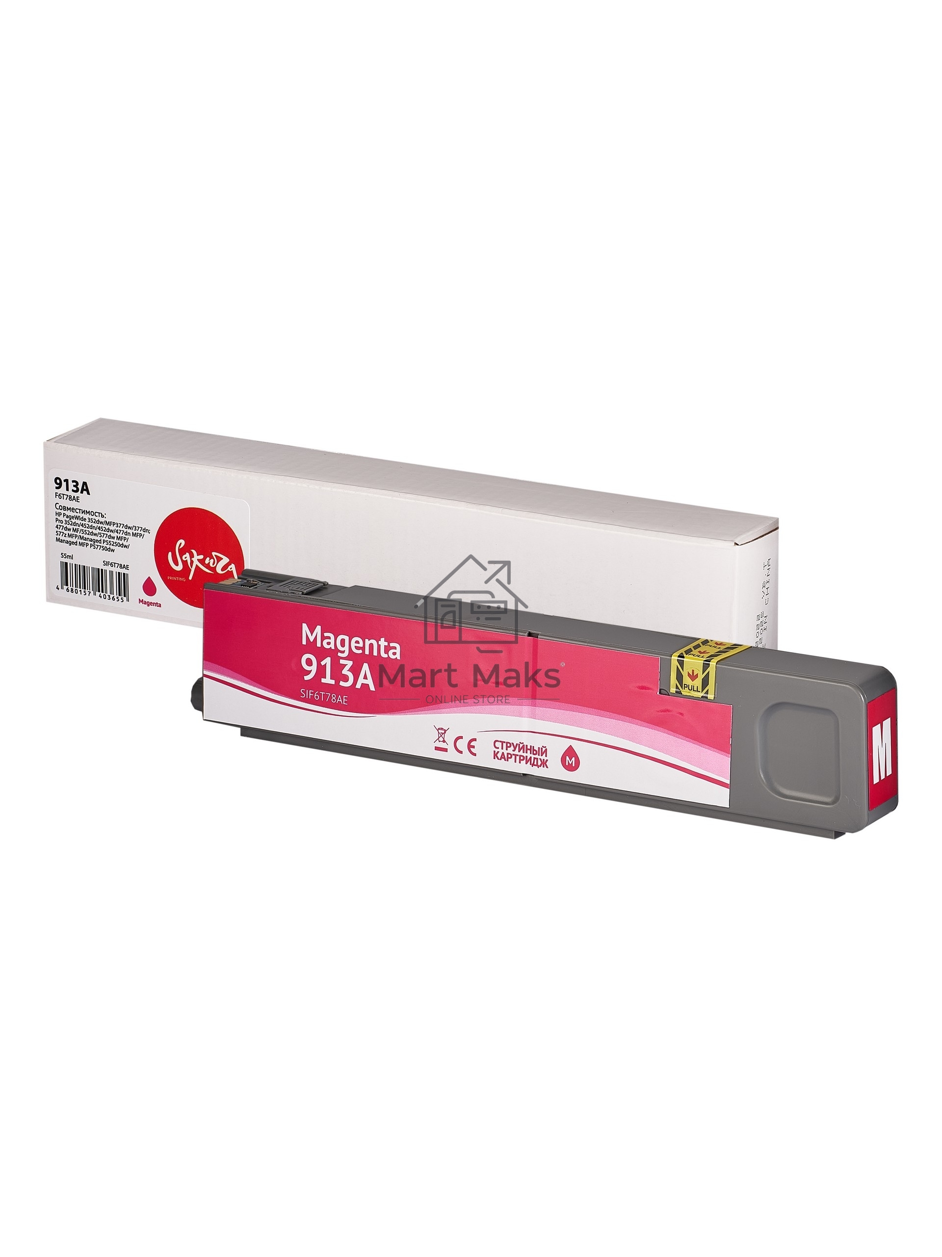 Картридж струйный Sakura F6T78AE (№913A Magenta) для HP, пурпурный, 55 мл., 3000 к.