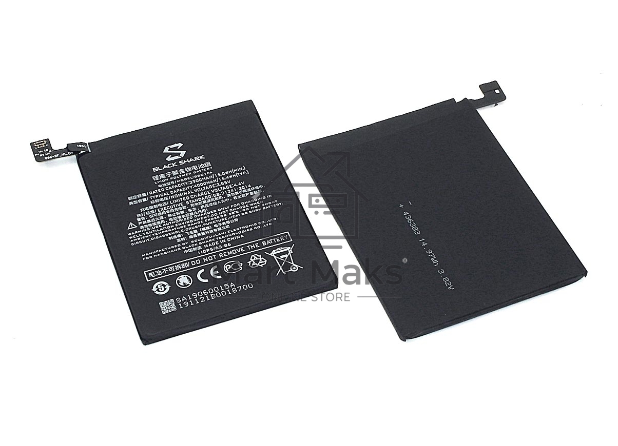 Аккумуляторная батарея BS01FA для Xiaomi Black Shark, Xiaomi Black Shark Helo