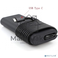 Универсальный блок питания KS-is KS-452 PD USB-C от эл. сети 90Вт
