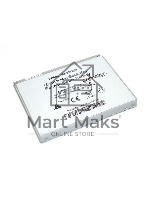 Аккумуляторная батарея для ноутбука Apple MacBook Pro A1175 A1150 5400mAh серебристый OEM