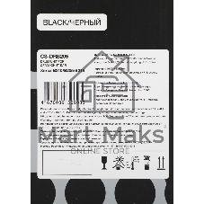 Блок фотобарабана Cactus CS-DRB205 101R00664 ч/б:10000 стр. для B210/B205/B215 Xerox