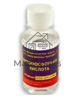 Кислота ортофосфорная для пайки металлов 100 мл.