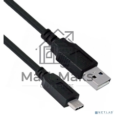Кабель USB 2.0 ExeGate EX-CC-USB2-AMCM-2.0 (USB Type-C/USB 2.0 Am, 2м)