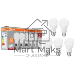Лампа светодиодная LED Value LVCLP75 10SW/840 шар матовая E27 230В 10х1 RU OSRAM 4058075579927