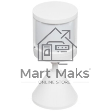 Датчик движения Mi Motion Sensor 2S BHR8995GL