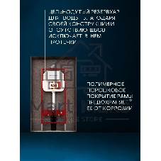 Комплект BAU 6 в 1: рамная инсталляция BAU NEO 45 для подвесного унитаза, унитаз подвесной безободковый вихревой со скрытым сливом Bau Stil Hurricane-5, сиденье дюропласт микролифт, клавиша смыва BAU Pulse, белая/вставка хром