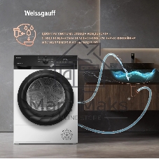 Сушильная машина Weissgauff WD 4948 Heat Pump белый, 7 кг, сушка - конденсационная, программ - 15, 59.5 x 84.5 x 48.5 см