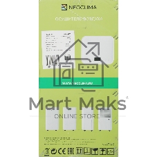 Осушитель воздуха Neoclima ND-10AZ белый, 10 л/сутки, 2 л