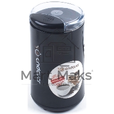 Кофемолка Endever Costa-1054, 250 Вт, 15000 об/мин, вес продукта для помола 100 гр, ABS-пластик, защита от перегрева двигателя