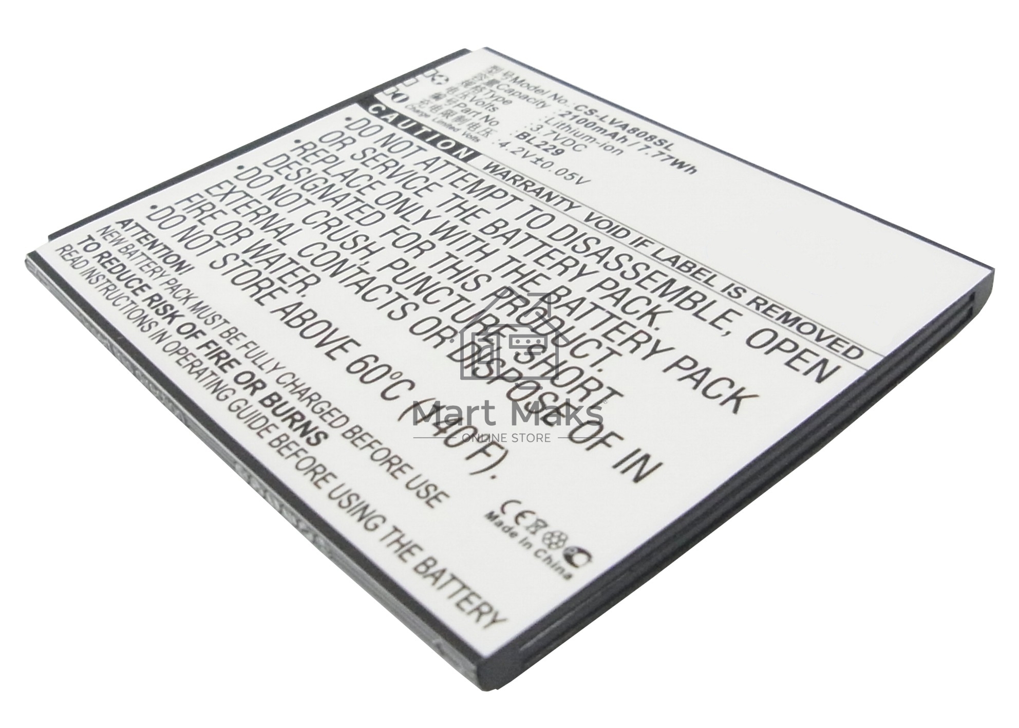 Аккумулятор CameronSinoCS-LVA808SL BL229 для Lenovo A806/A806T/A8 3.7V / 2100mAh / 7.77Wh