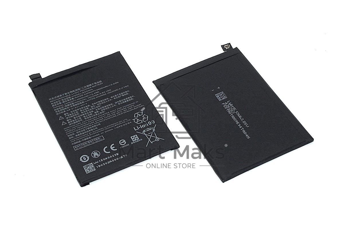 Аккумуляторная батарея BS03FA для Xiaomi Black Shark 2, Black Shark 2 Pro