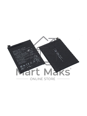 Аккумуляторная батарея BS03FA для Xiaomi Black Shark 2, Black Shark 2 Pro