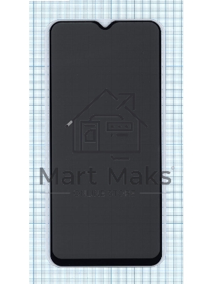 Защитное стекло Privacy 